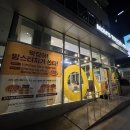 슬로우푸드랩