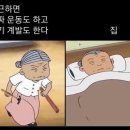 마인라이프 이미지