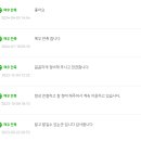 스피드메이트영통제일점 이미지