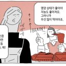 플린 이미지