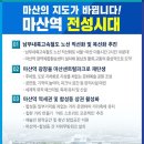 전성1호 이미지