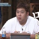 미스포