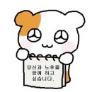부산원아시아페스티벌 후기 제출이요 (feat. 해찬베프의 주접)