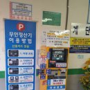 고현옷수선 | 거제 가볼만한 곳 고현시장 현지 토박이가 알려주는 주차정보 및 해산물 회 먹거리 관광 후기