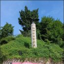 서울오륜초등학교 네이버블로그