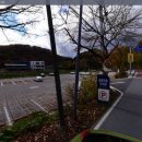 오어사 종점 이미지