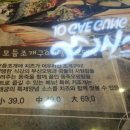 씨유청주지웰점