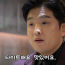 풍촌