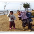 해오름관광농원(20081213~20081214)열한번째-1부