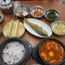 미스터순두부 | 오목교역 또간집 :: 미스터순두부 솔직후기