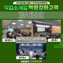 용산-현장-63 이미지