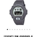 대원오토월드 | 지샥 근본 정번 택티컬 군입대 훈련소 논산 방수 충격 분실 훈련 야간경계 근무 경찰 소방 구조 대원.