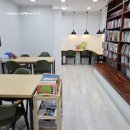 큐피엔스학원 이미지