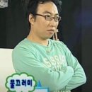 버무리 봉담점
