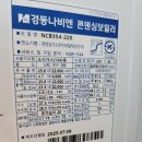 사랑으로부영1단지 이미지