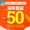 원더투어 - 파주시 경의로 1114 | 원더투어