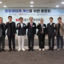 미래종합중기 이미지