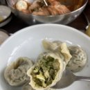 비아냉면