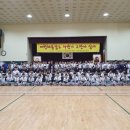 해동검도포일도장