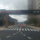 (주)강산환경 이미지