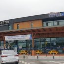 성주(창원)휴게소 이미지