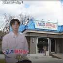 여기가이용원 네이버블로그