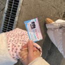 메르블루 B동 이미지