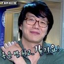 좋은밤