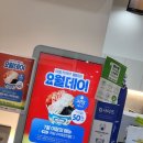 디지털월드 | 믿고 먹는 가산동 요거트아이스크림, 요거트월드 가산디지털점! 신메뉴 수박후르츠월드 후기