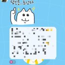 (주)에이팀 | １１月 Youth / 많이 배운 한달