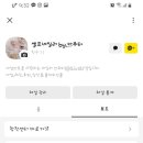 네일러뷰