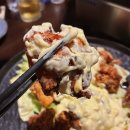 포항시북구79 | 포항 영일대 : 요유 / 포항 영일대해수욕장 오션뷰 이자카야 포항 영일대 술집 추천