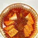 김치찜을 부탁해 네이버블로그