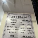 강동-길동-182 이미지