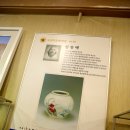 [백석]생활 도예 이미지