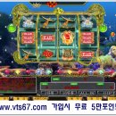 황금룡 이미지