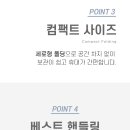 컴어스