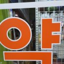 참희망약국 이미지