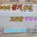 라파힐링 이미지