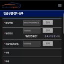 알쓰리게라지