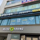 김석연내과의원 이미지