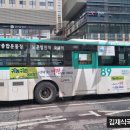 오금역 2번출구 후면 이미지