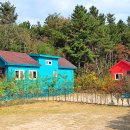 황방산 야영장 이미지