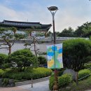 청주시립미술관 분관(대청호미술관) 이미지