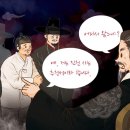 진천사는 추천석 이미지