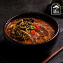 600식당 쇼핑하우
