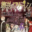 뷰티엔젤 메디코스 이미지