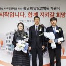 메이플요양병원 이미지