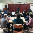 용현노인문화센터 이미지