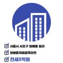 지비오공인중개사사무소 이미지